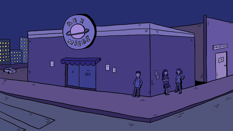GIF 4